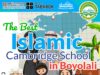cambridge school (AL ABIDIN INTERNATIONAL SCHOOL)
